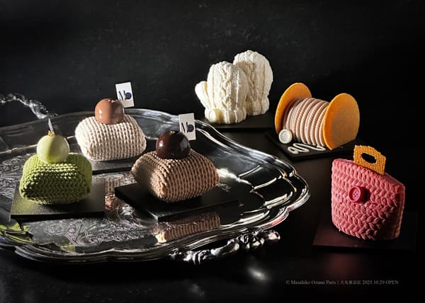 Featuring playful designs like cushion and bag shapes, offering a lineup enjoyable for both taste and design