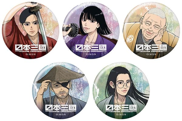 Nippon Sangoku: The Three Nations of the Crimson Sun character badge collection