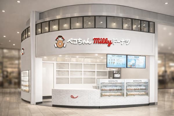 Peko-chan牛奶甜甜圈 永旺梦乐城临空Sennan店