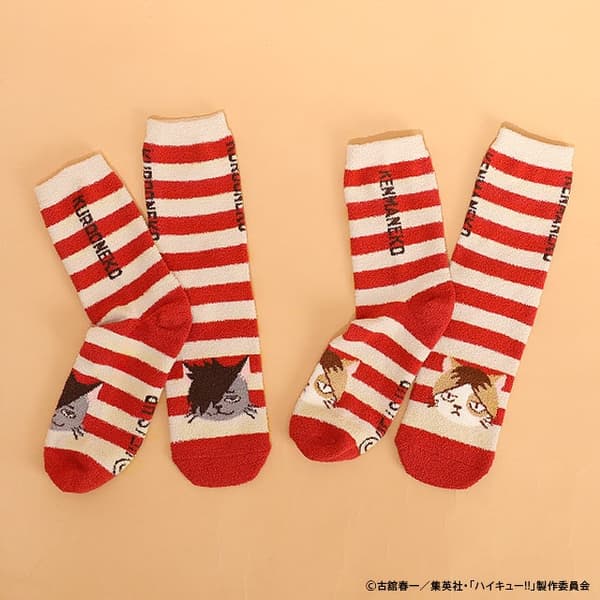 Nekoma Design - Kuro Cat