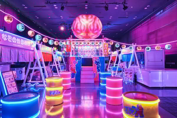 去年脑汁横丁的场景