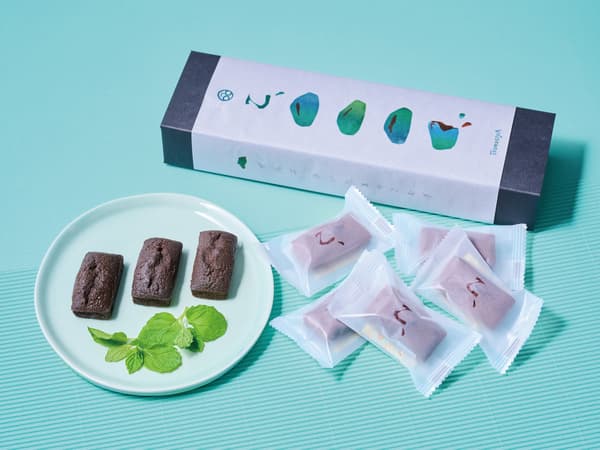 Choco Mint Financier Set
