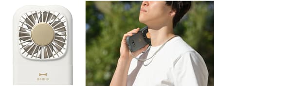 手腕和颈部使用散热板