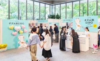 บรรยากาศจากงานปี 2025