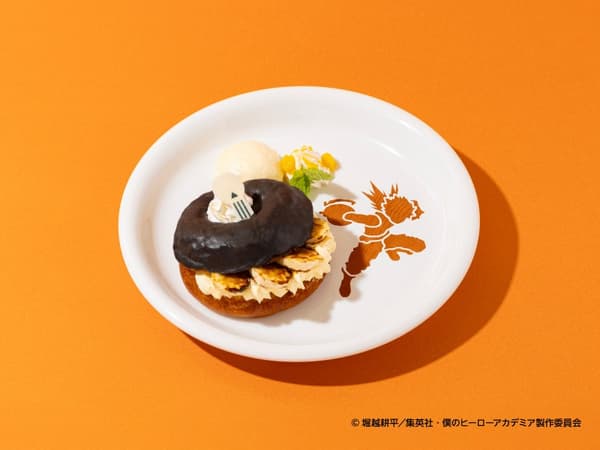 Katsuki Bakugo: Donat Custard Pisang