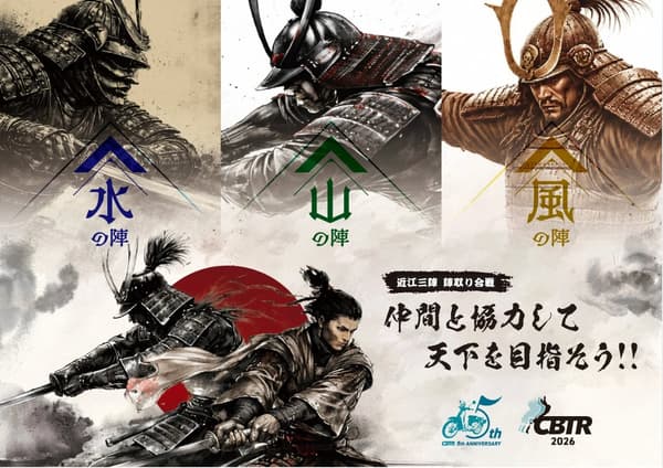 五週年特別企劃插圖