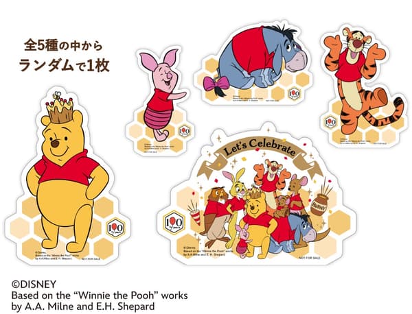 Winnie the Pooh sticker giveaway campaign