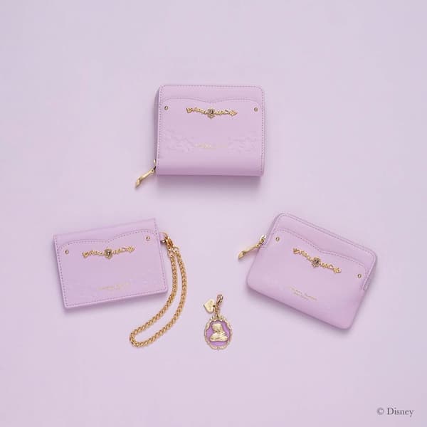 Rapunzel collection