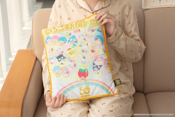 Strawberry News cushion