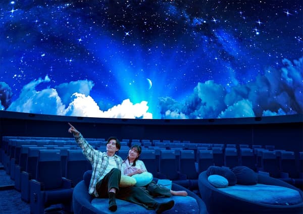 Planetarium Manten NAGOYA exterior view