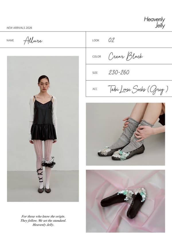 Allure Clear Black