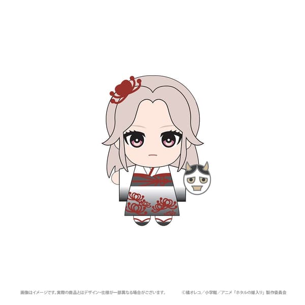 Hadiah A: Boneka Maskot – Satoko Kirigaya