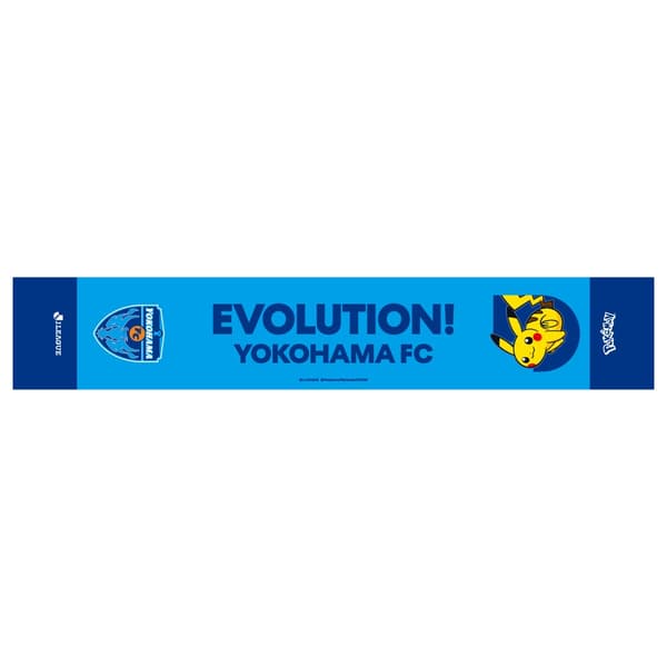 Pikachu Towel Muffler