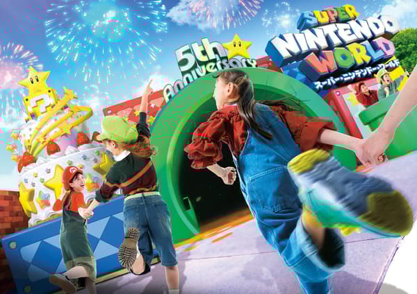 Attraction Experience 3