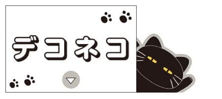 長墊上的 DecoNeko 角色設計
