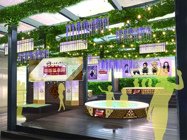 绿色露台“紫藤花浴”图片