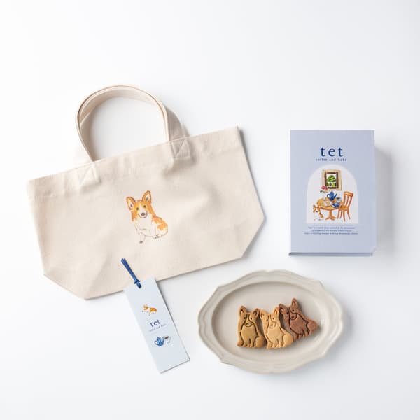 tet book and tet mini tote set