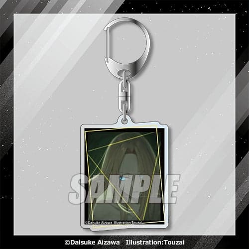 C Prize Acrylic Keychain 2