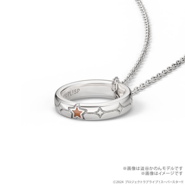Kalung model Kanon Shibuya, foto 2