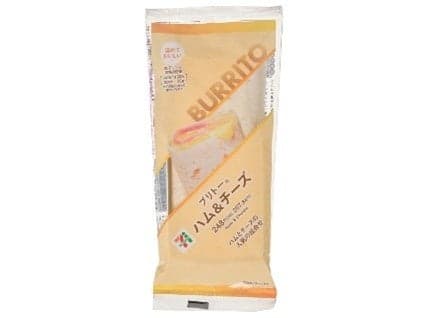 Burrito Ham & Cheese