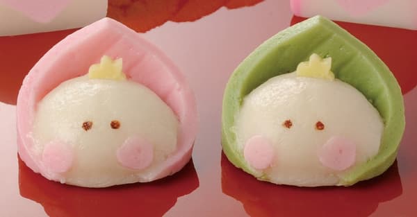 Suzuhiro Kamaboko Decorative Kamaboko