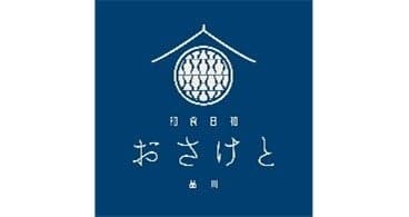 Washoku Biyori Osake-to