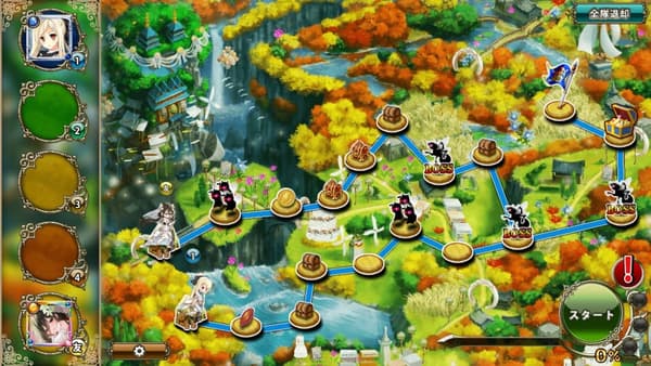Captura de pantalla del evento Bridal Wars de Flower Knight Girl