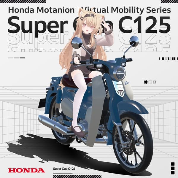 VRChat용 Honda Motanion 바이크 아바타 기믹, 이미지 2