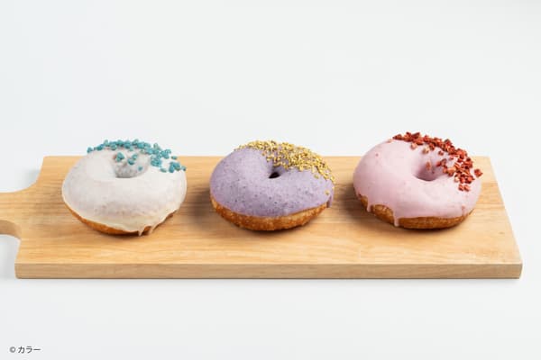 Limited collaboration ring donuts ©Khara