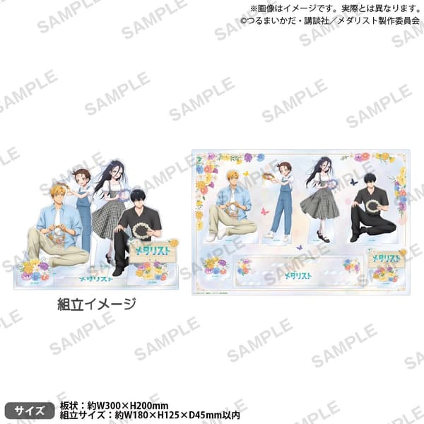 团体亚克力展示架 Flower ver.