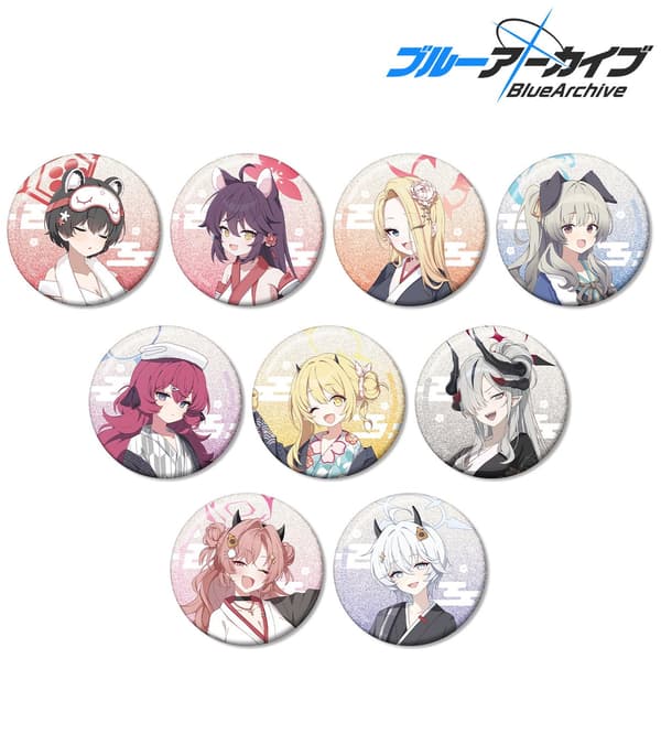 Trading Glitter Can Badge