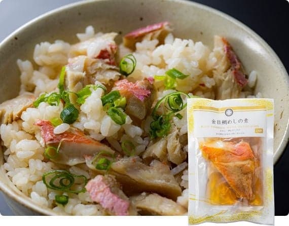 静冈金目鲷炊饭素