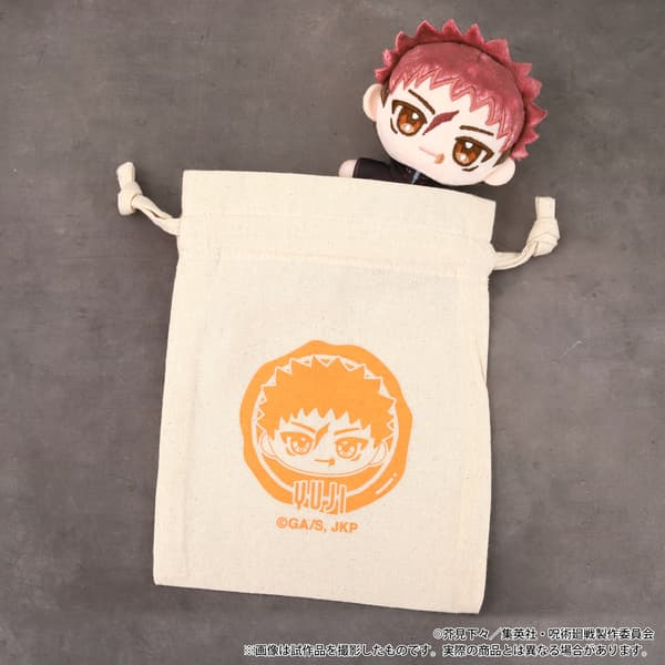 咒术回战束口袋