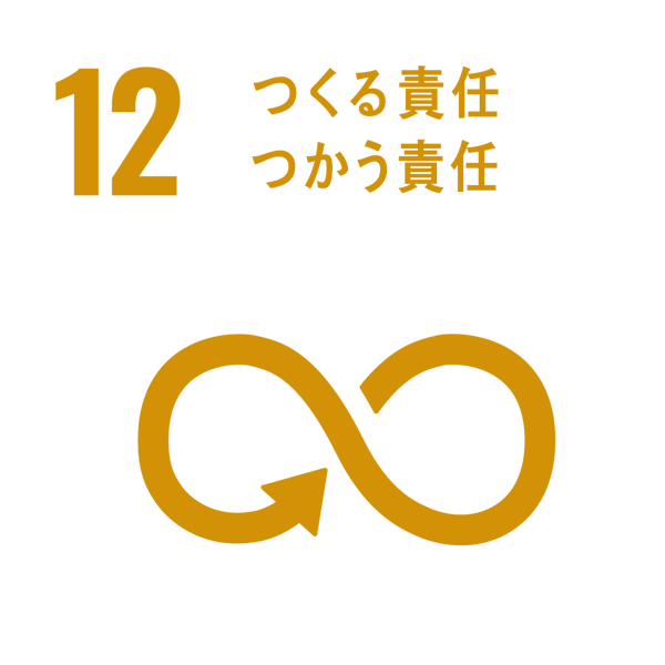 康福特酒店ERA标志