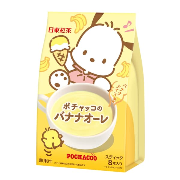 บรรจุภัณฑ์ Nittoh Tea Pochacco Banana Au Lait