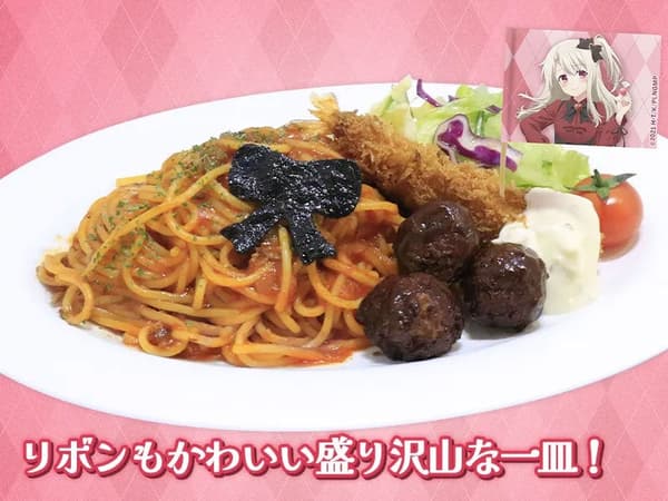 Illya, Miyu, and Chloe's Black Ribbon Napolitan Lunch