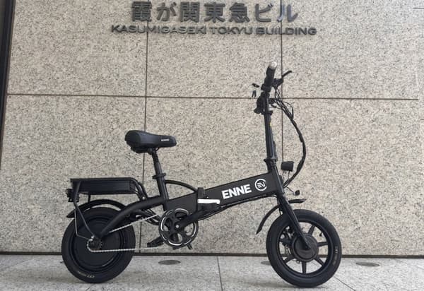 ENNE ZERO 顏色款式3