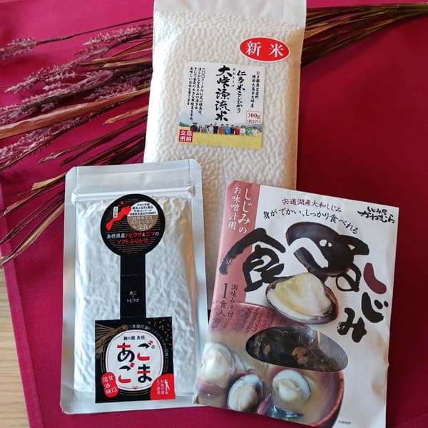 Shimane Gourmet Souvenir Set for accommodation guests