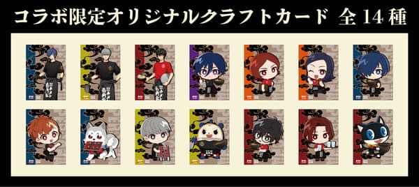 Persona collab craft card gift