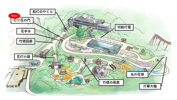 Hana-Akari venue map
