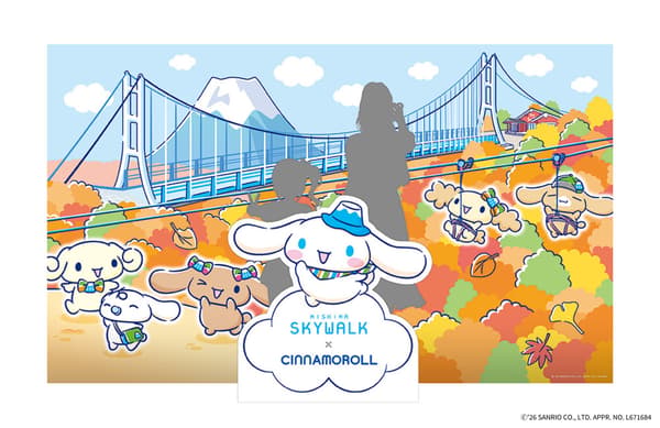 Cinnamoroll photo panel at Mishima Skywalk