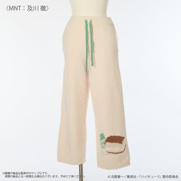 Haikyu!! Roomwear Long Pants