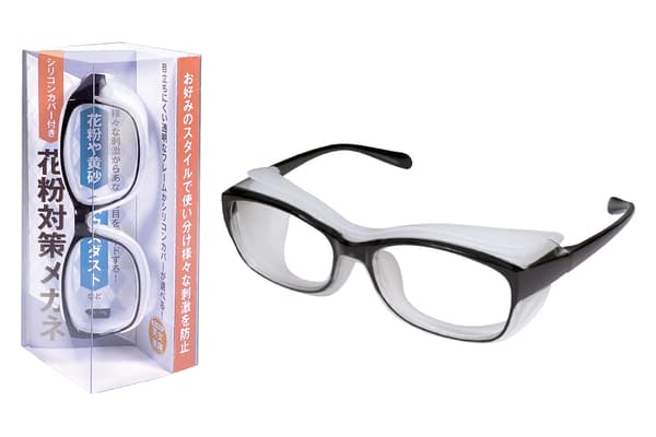 带硅胶罩的防花粉眼镜