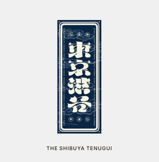 THE SHIBUYA TENUGUI (紅色)