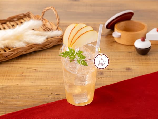 Fizzy Apple Soda