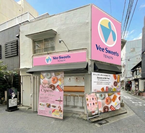 Vee Sweets TENJIN店铺位于福冈天神/渡边通地区
