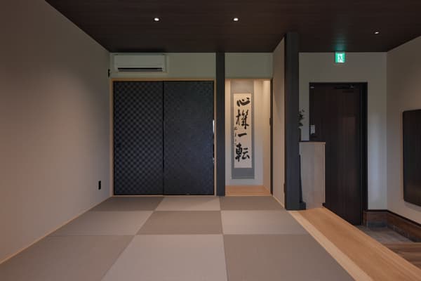 Tatami room