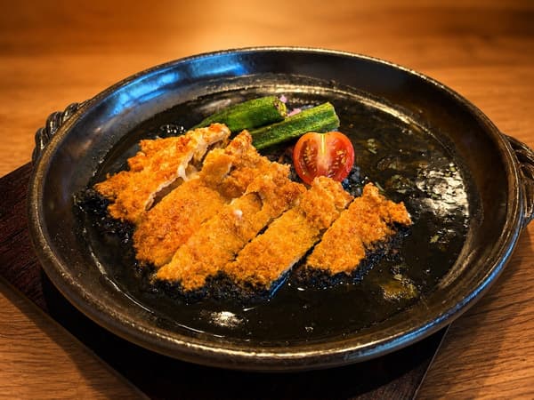 Gonju Bar's Midsummer Black Katsu Curry