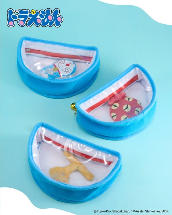 四次元口袋收纳包