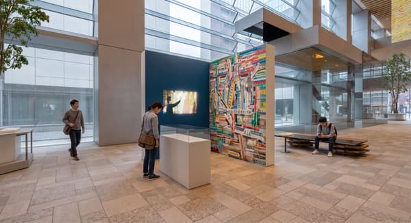 Imagen ilustrativa de la exposición